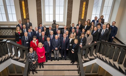 Meeting of the heads of the Supreme Audit Institutions of the countries participating in the Three Seas Initiative